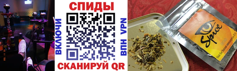 закладки  Ейск  БУТИРАТ оксана 