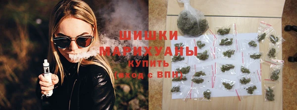 мефедрон мука Семикаракорск