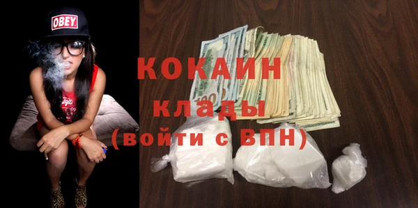 jwh Богородицк