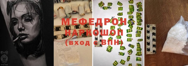 МДПВ Беломорск