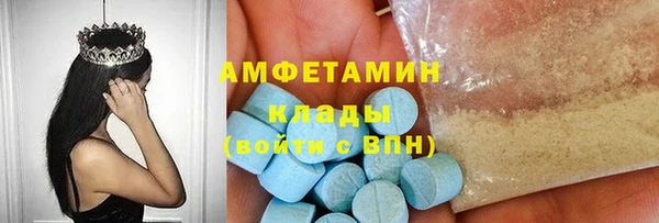 не бодяженный Белокуриха