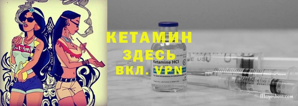МДПВ Беломорск