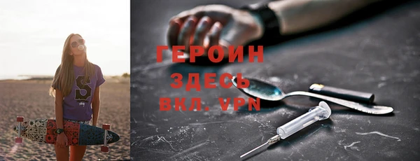 jwh Богородицк