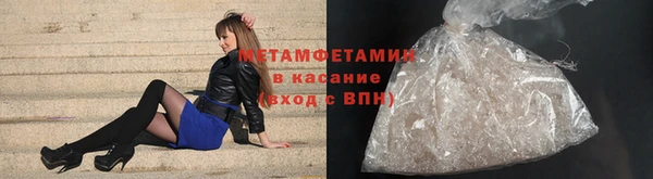 jwh Богородицк