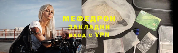 МДПВ Беломорск