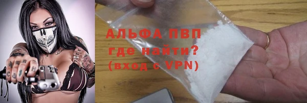 jwh Богородицк