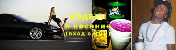МДПВ Беломорск