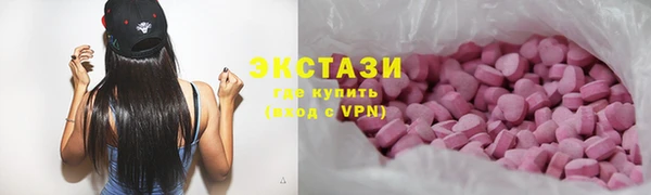 МДПВ Беломорск