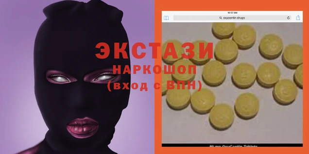 не бодяженный Богородск