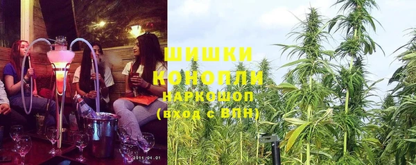 не бодяженный Богородск