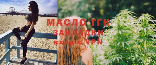 МДПВ Беломорск