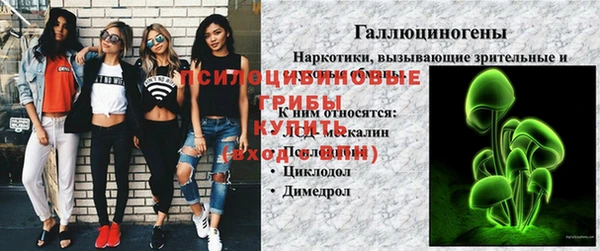 не бодяженный Богородск
