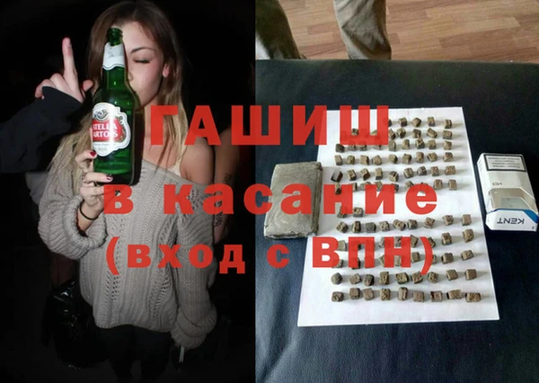 эйфоретик Богданович
