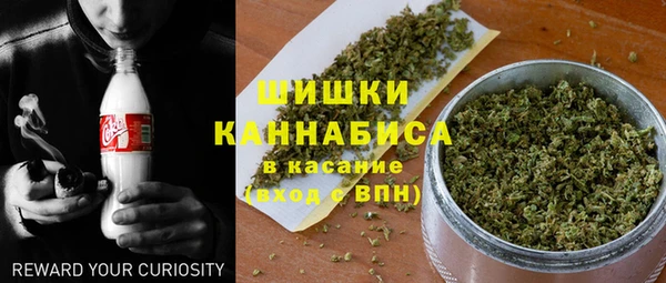 jwh Богородицк