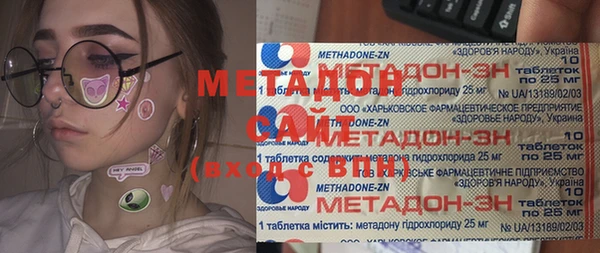 jwh Богородицк