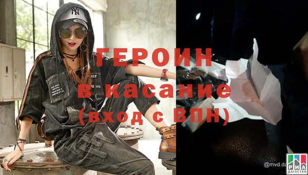 jwh Богородицк
