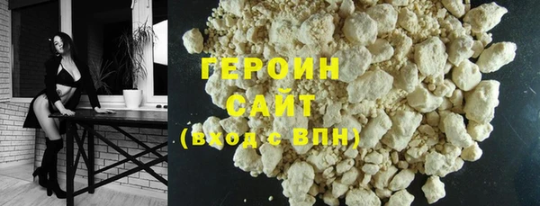 эйфоретик Богданович