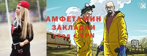 jwh Богородицк