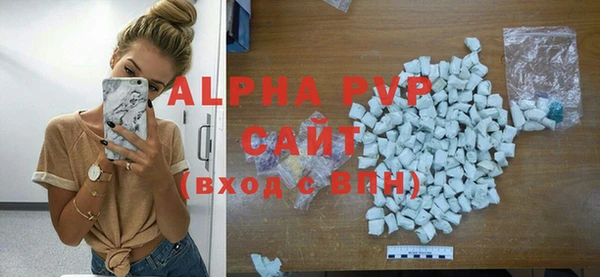 не бодяженный Белокуриха