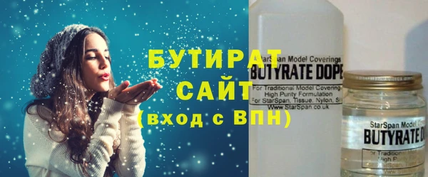 эйфоретик Богданович